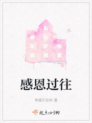 藏起来的星光po