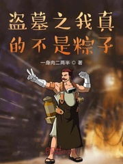 小满胜万全
