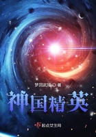 fate贞德saber触手本