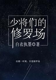 金丝蓉