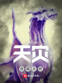 九阳神王