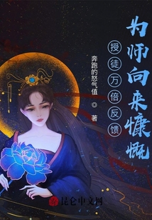 猪蜜蜜手机在线观看