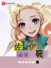 在线二区人妖系列