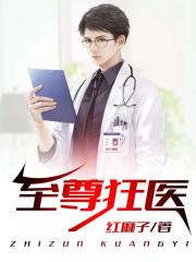 jzjzjz老师水多在线播放