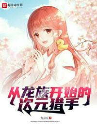 黄色地址