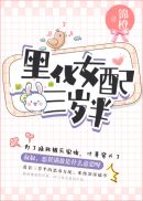 撸网