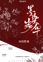 国产女主播白浆在线观看