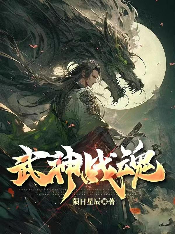writeas楚晚宁