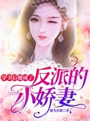 三分野在线电视剧免费观看全集