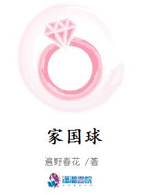 水潋青绡锦衣染