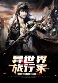 老公 我想你了 给我好不好