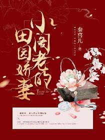 潘金莲影院