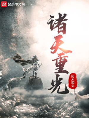 男朋友给我戴小玩具在外面玩