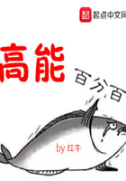 受不了了麻麻好爽