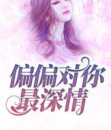 粉嫩玉茎尿女尊