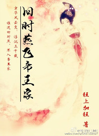 口红胶韩漫画全集免费