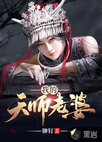 网名nell是什么意思