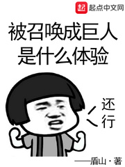 freefrom在线观看16