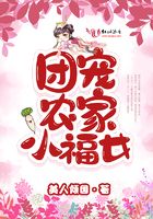 嫁纨绔全文免费阅读