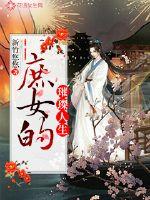 好avhaoav01看正在进入