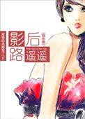 51CG吃瓜网热心朝阳群众