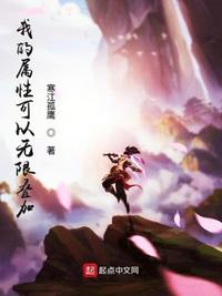 窗帘布艺