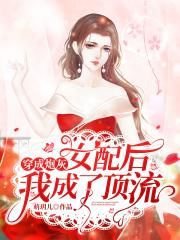 小说区图片区