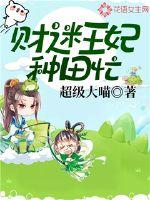 草莓丝瓜香蕉向日葵榴莲app大全免费