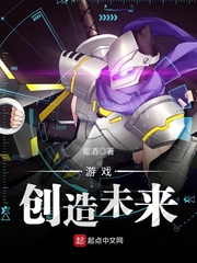 新道亚里沙