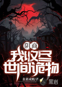 秒播影视视频