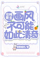 余罪电视剧下载
