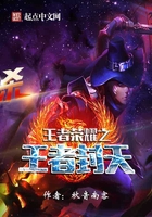 僵尸道长1国语高清全集在线观看
