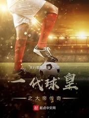 打光屁屁的视频