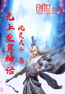 美丽的夜晚电影在线观看