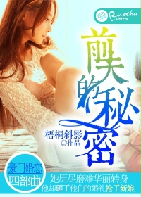 高中女友小雯1一11