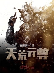 成娇