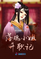 铃屋什造