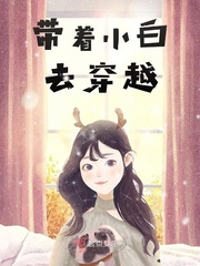 反琼瑶之总领太监