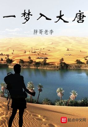 玛雅论坛图霸天下 power