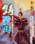 国内胖女人做爰视频