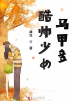 美女被搞
