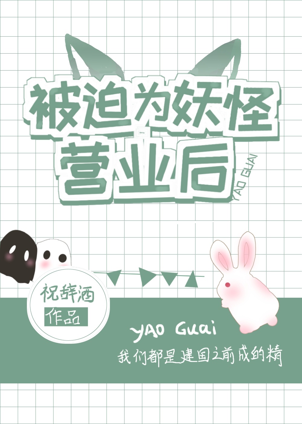 欧美特黄级乱色毛片