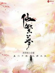 10000拍拍18勿入免费看的