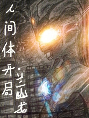 狠狠干综合网
