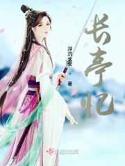 把禁欲校草做到哭h