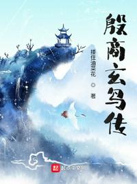 夜月直播YY77TV