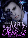 夜恋秀场入口