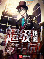 青草青永久在线3视频耽美