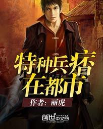 34pao视频在线观看