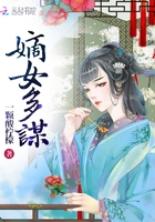 校园老师高h1v1